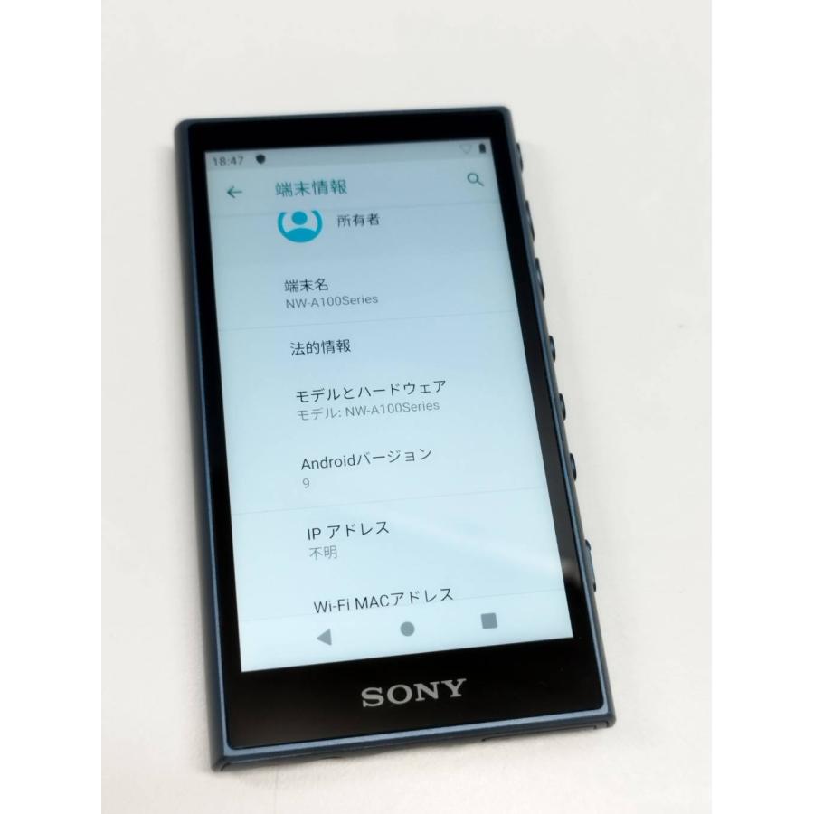 SONY ウォークマン NW-A106/32GB/ブルー : 中古パソコンショップ