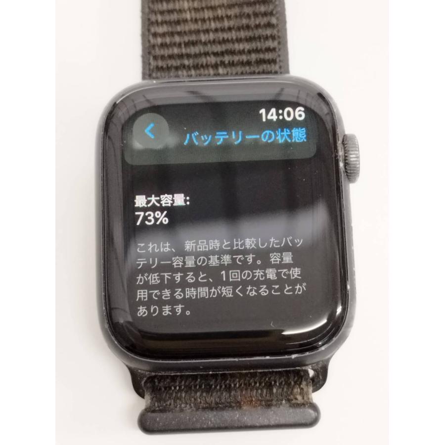 訳アリ】Apple Watch Nike Series 5/GPS/44mm/A2093/スペースグレー 