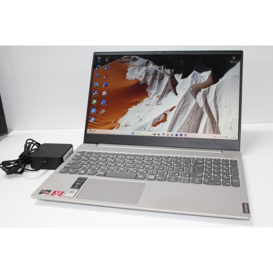 中古ノートPC】Lenovo〈ideapad S340〉AMD Ryzen 7/SSD512GB/メモリ8GB