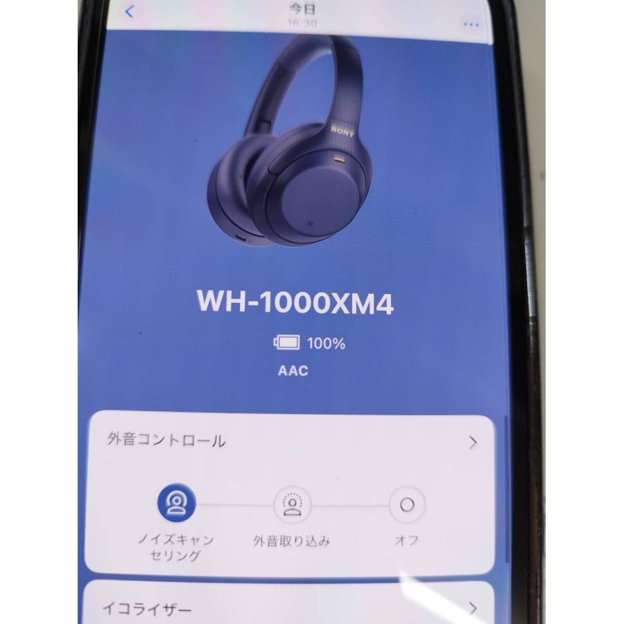 動作品】SONY WH-1000XM4 ワイヤレスヘッドホン : 中古パソコン