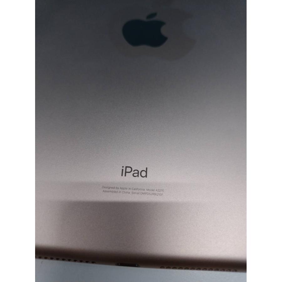 良品】iPad 第8世代/Wi-Fi/32GB/A2270〈MYLC2J/A〉 : 中古パソコン