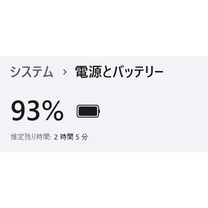 中古ノートPC】東芝〈dynabook Satellite T67/55M〉Intel Core i7