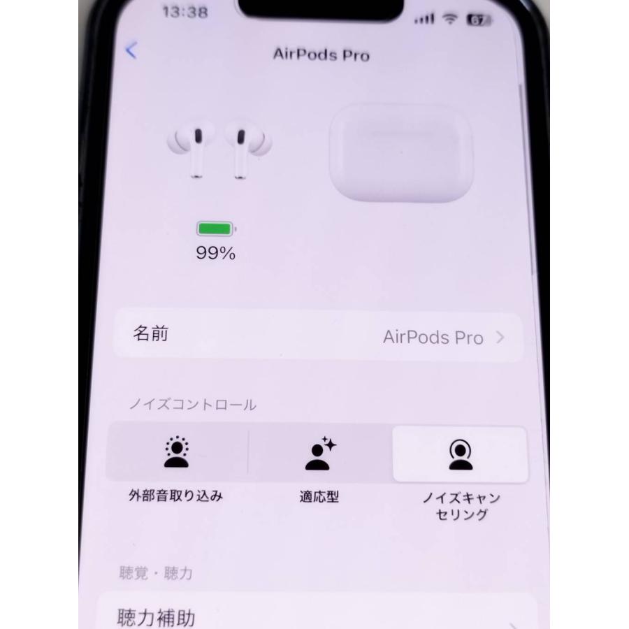 良品】Apple AirPods Pro 第2世代/A2699/ワイヤレスイヤホン/左耳のみ