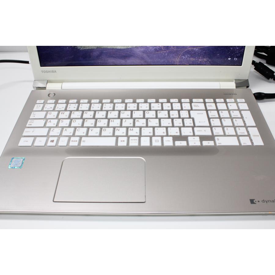 中古ノートPC】東芝〈dynabook T65/DG〉Intel core i7/SSD512GB/メモリ