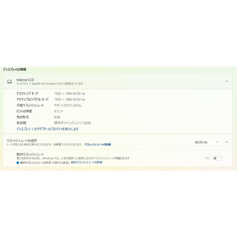 【中古ノートPC】東芝〈dynabook T45/GB〉Intel Celeron/SSD256GB/メモリ4GB ④ 中古ノートPC】東芝〈dynabook T45/GB〉Intel Celeron/SSD256GB/メモリ