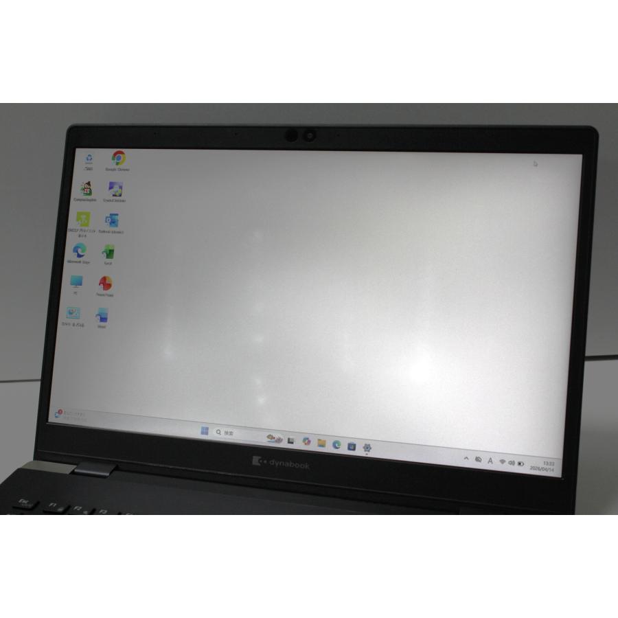 中古ノートPC】東芝〈Dynabook GX83/MLE〉Intel Core i5/SSD256GB