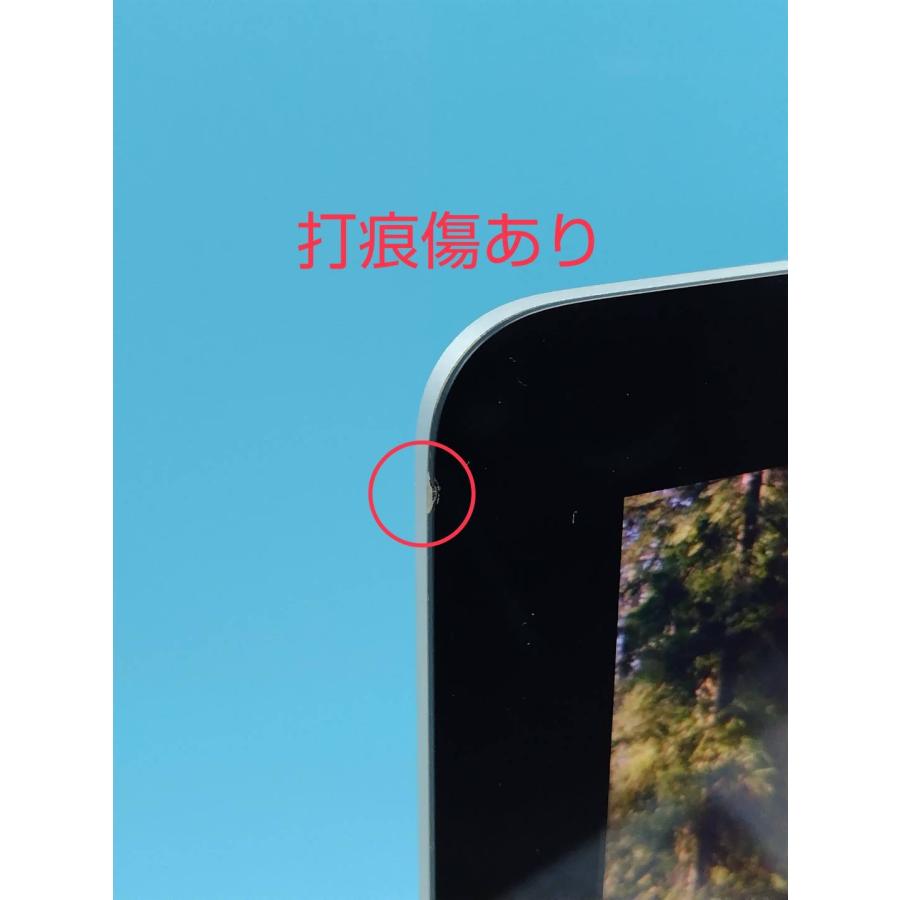 iMac（Retina 4K,21.5インチ,2019）HDD1.03TB/8GB〈MRT32J/A〉 : 中古