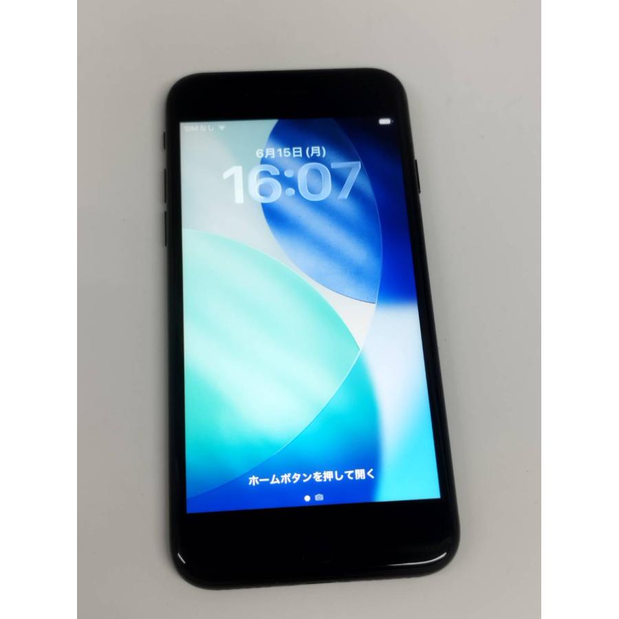【SIMロックあり】iPhone SE 第2世代/A2296/256GB/ブラック〈MXVT2J/A〉 | 