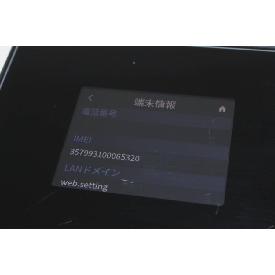 au/Speed Wi-Fi 5G X01〈SHR01〉モバイルルーター (4) : 中古 au/Speed Wi-Fi 5G X01〈SHR01〉モバイルルーター (4) : 中古