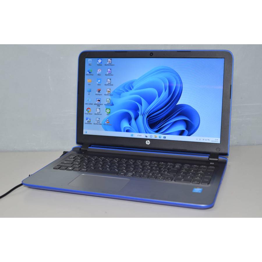 中古ノートパソコン Windows11 爆速SSD256GB HP Pavilion15-ab226TU core i3-5020U/メモリ8GB/15.6インチ/webカメラ/無線内蔵/DVDマルチ 中古ノートパソコン Windows11 爆速SSD256GB HP Pavilion15-ab226TU