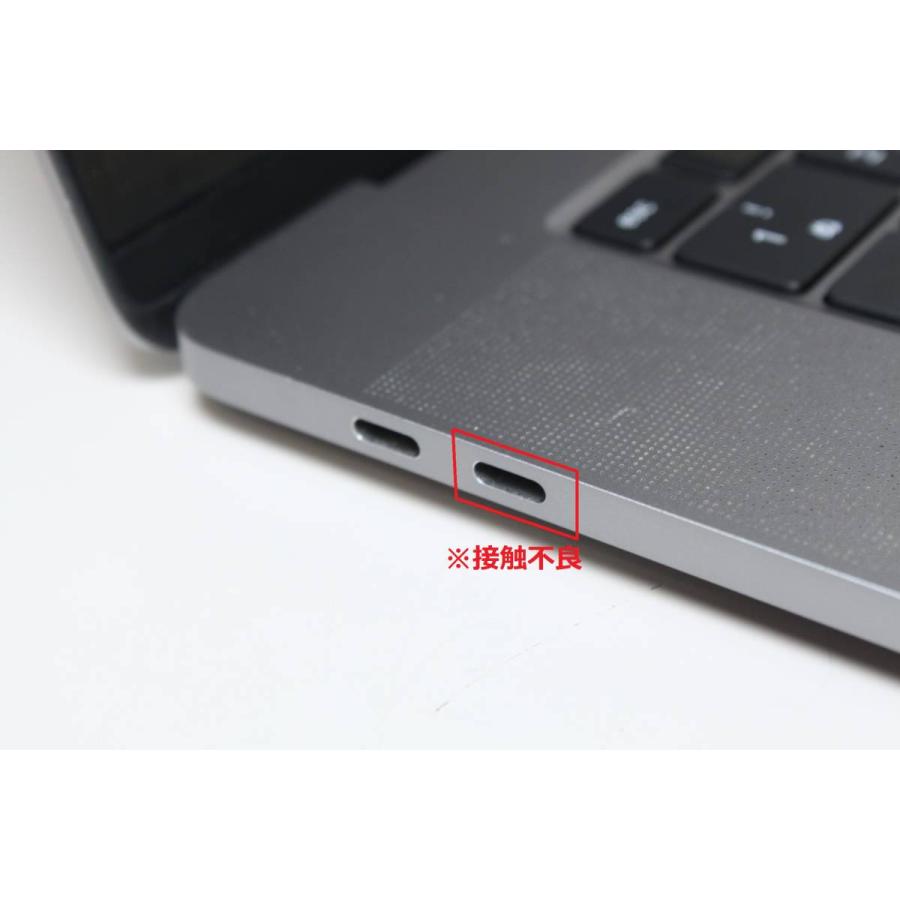 MacBook Pro（16-inch,2019）2.6GHz Core i7〈MVVJ2J/A〉(5)｜computer-store｜09