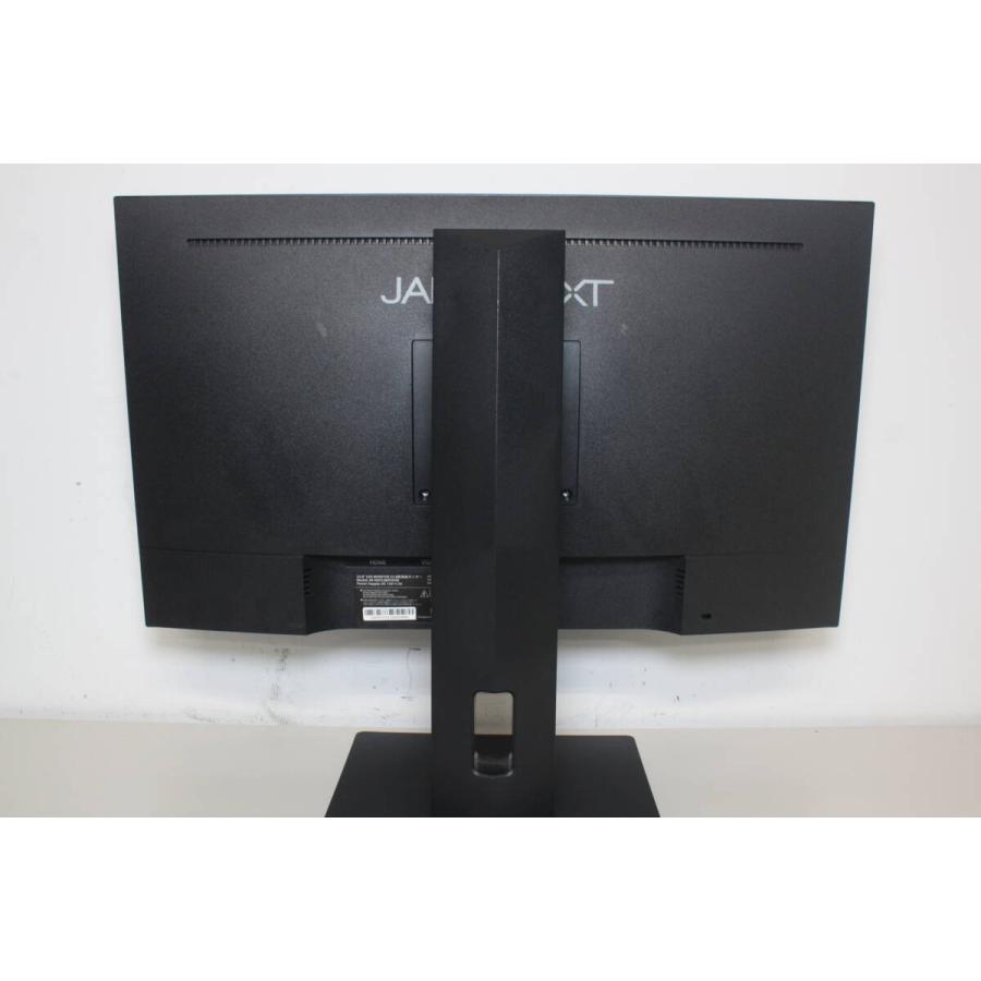 JAPANNEXT/フルHD液晶モニター/JN-HSP238IPSFHD/23.8インチ (5) : 中古 