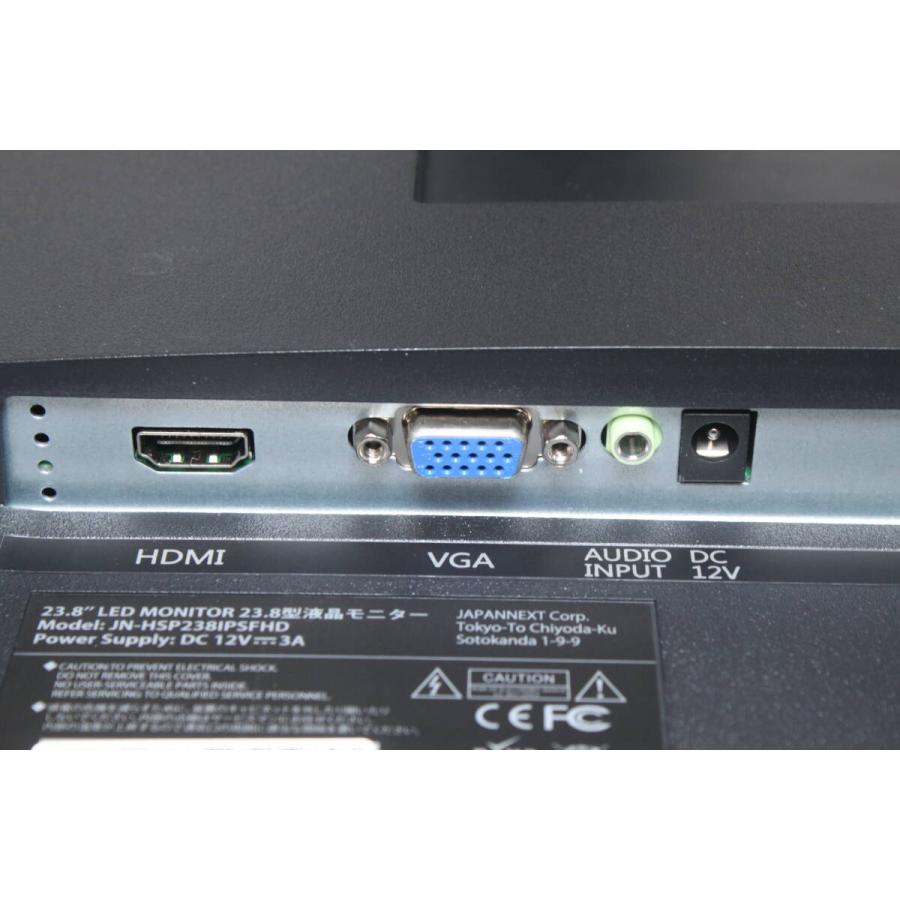 JAPANNEXT/フルHD液晶モニター/JN-HSP238IPSFHD/23.8インチ (5) : 中古