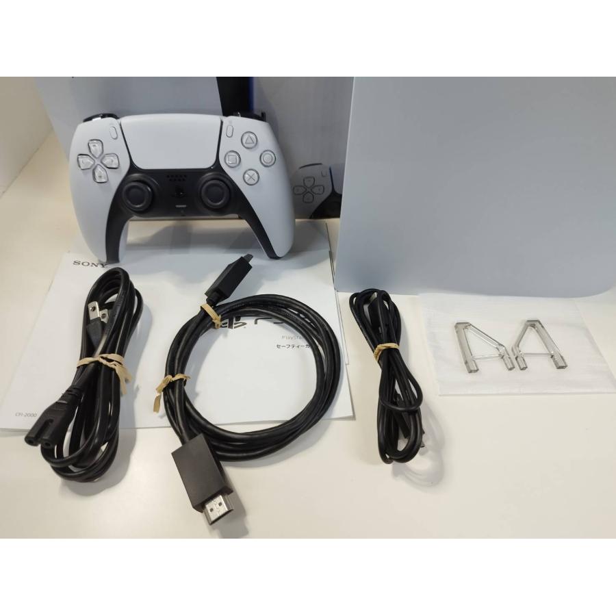 Amazon.co.jp: PlayStation 5(CFI-2000A01) : ゲーム|本体 Amazon.co.jp: PlayStation 5(CFI-2000A01) : ゲーム|本体
