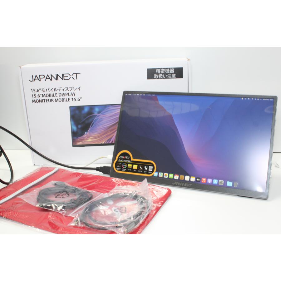 【中古美品】モバイルモニター 15.6 インチ フルHD 画質 液晶 Amazon.co.jp: Jhcztrk モバイルポータブルモニター 15.6インチ