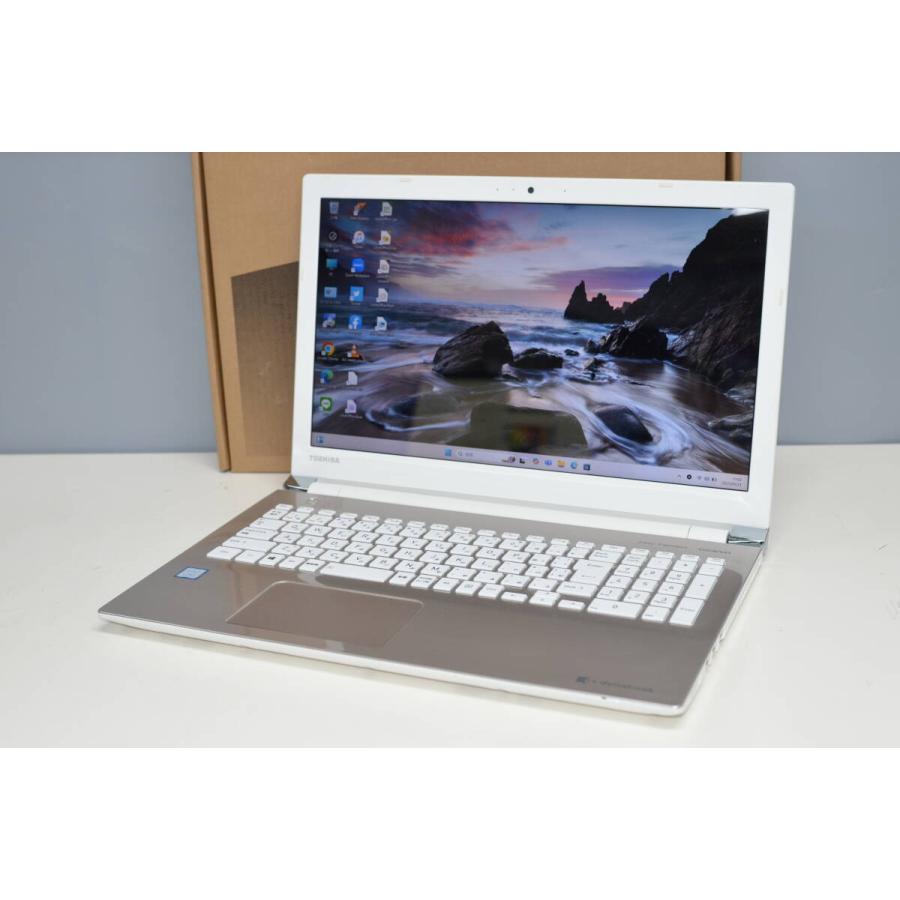 ダイナブック T65/HG 8世代 Core i7 SSD512GB 8GB 中古ノートパソコン 東芝 T65/HG 第8世代 i7 爆速SSD512GB