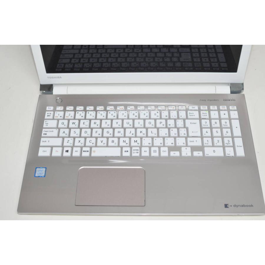 中古ノートパソコン 東芝 T65/HG 第8世代 i7 爆速SSD512GB 中古ノートパソコン 東芝 T65/HG 第8世代 i7 爆速SSD512GB