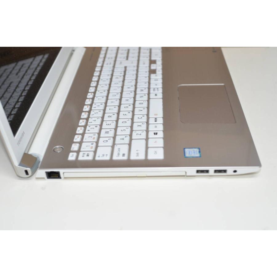 中古ノートパソコン 東芝 T65/HG 第8世代 i7 爆速SSD512GB 中古ノートパソコン 東芝 T65/HG 第8世代 i7 爆速SSD512GB