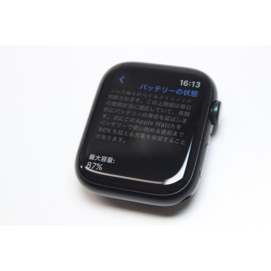 Apple Watch Series 8/GPS/45mm/A2771〈MNP83J/A〉(5) : 中古パソコン 