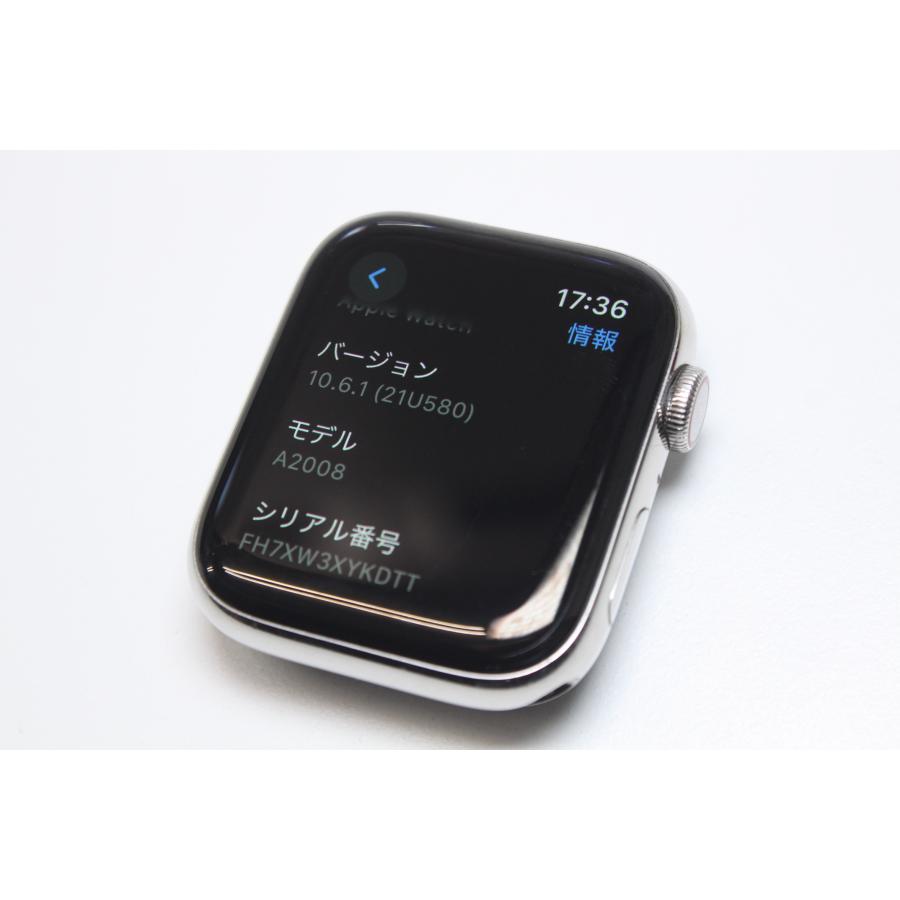 Apple Watch Series 4/GPS+セルラー/ステンレス/44mm/A2008〈MTX12J/A 