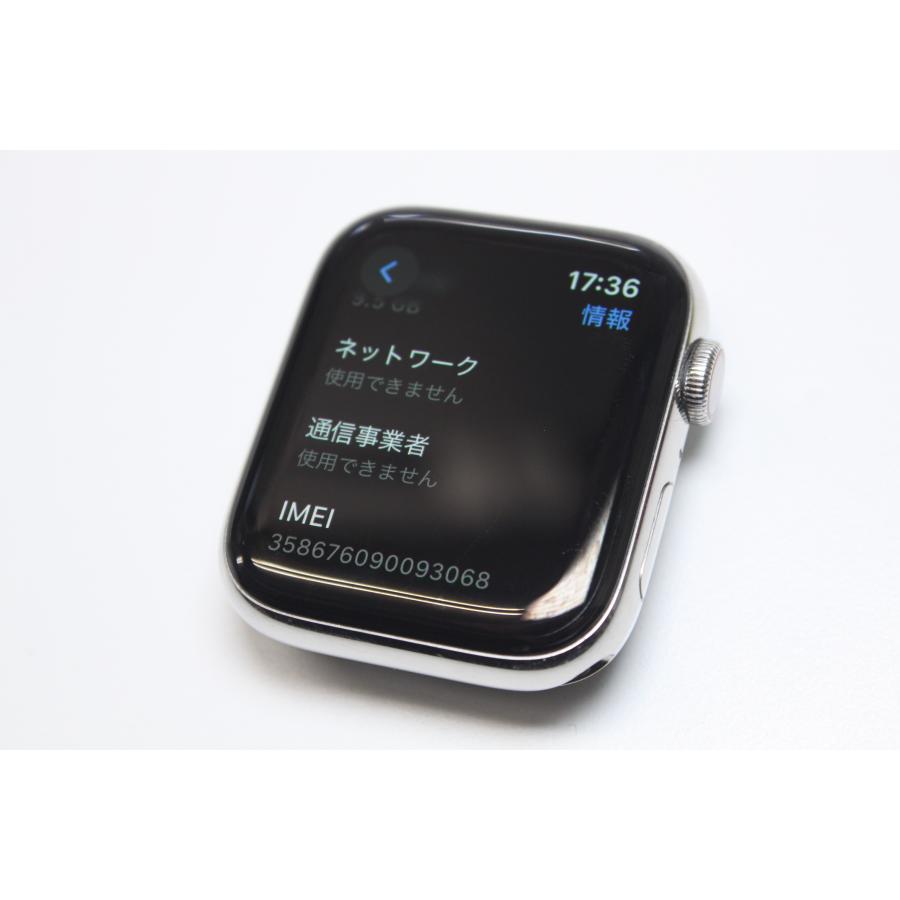 Apple Watch Series 4/GPS+セルラー/ステンレス/44mm/A2008〈MTX12J/A