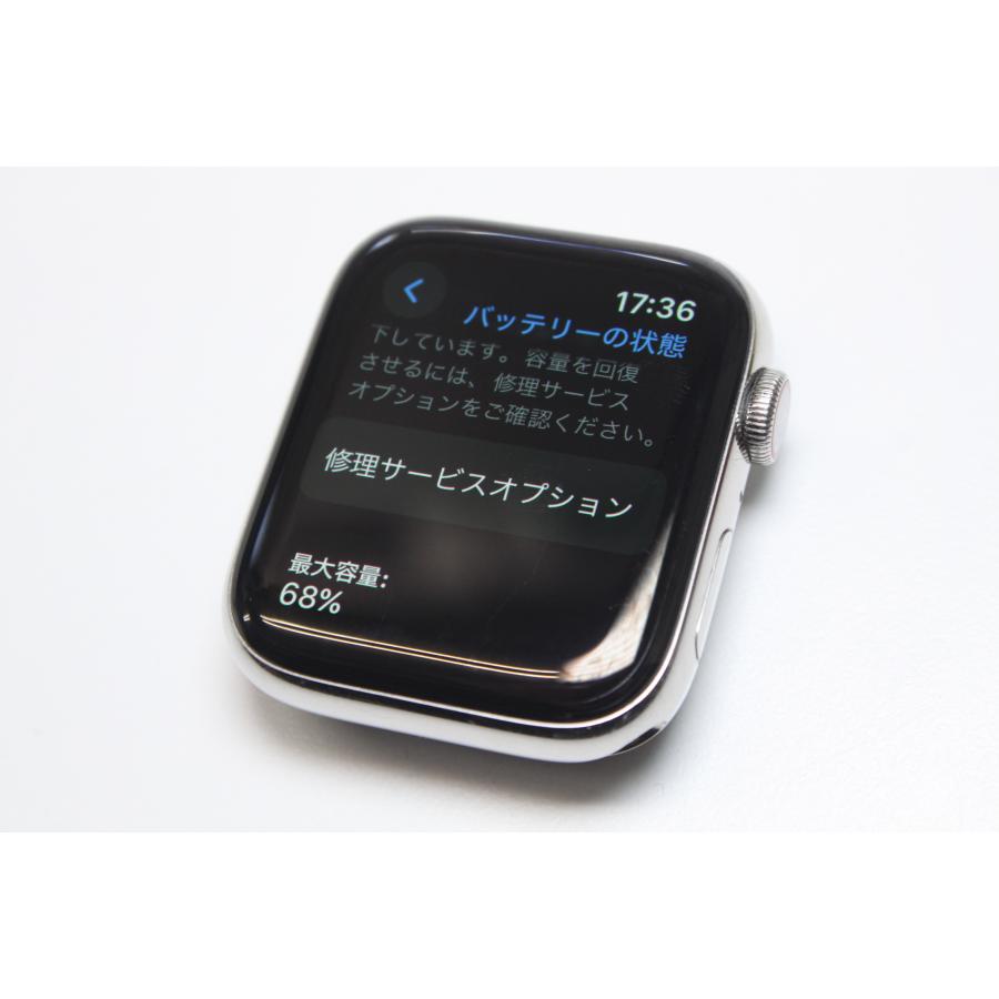 Apple Watch Series 4/GPS+セルラー/ステンレス/44mm/A2008〈MTX12J/A