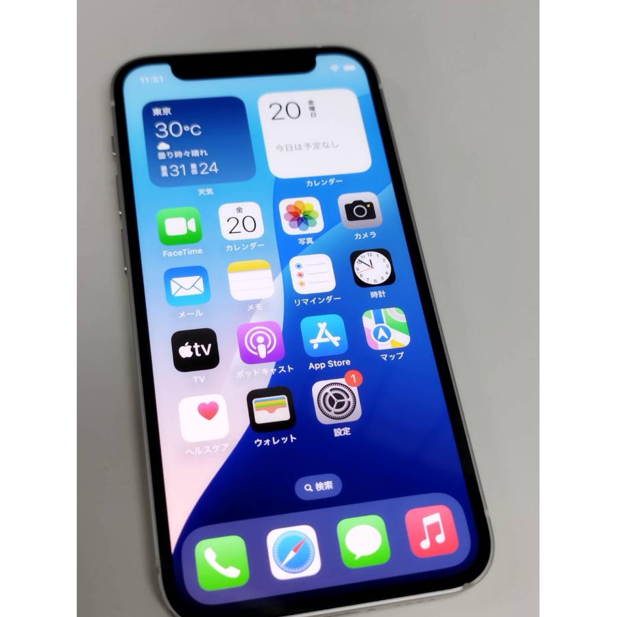 スマートフォン本体 iPhone 12 mini 128GB MGDJ3J/A - 9940 スマートフォン本体 iPhone 12 mini 128GB MGDJ3J/A - 9940