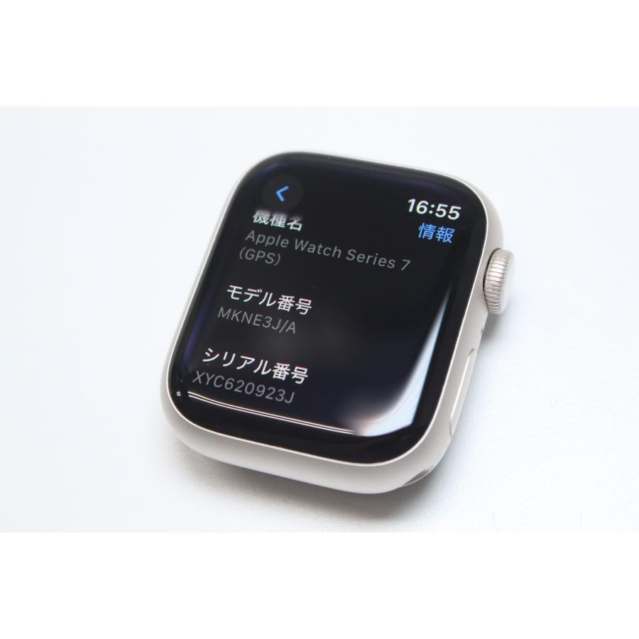 Apple Watch - Apple Watch Series7 41mm GPSモデルMKNE3J/A Apple Watch Series7 41mm GPSモデル MKNE3J/A A2473【スター