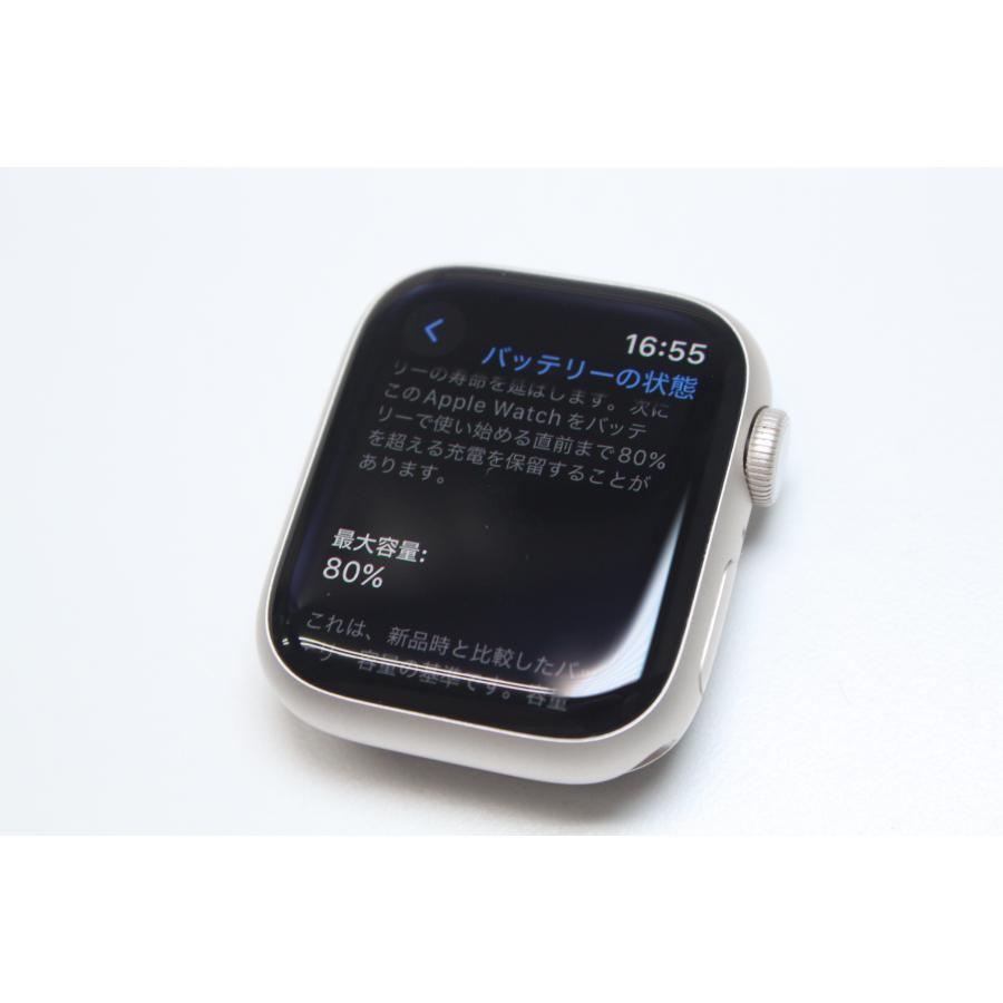 Apple Watch Series 7/GPS/41mm/A2473〈MKNE3J/A〉(5) : 中古パソコン