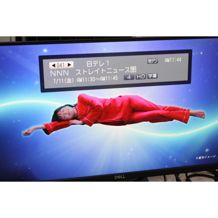 【現状品】maxell/iVレコーダー/VDR-R1000 (5) |  | 08