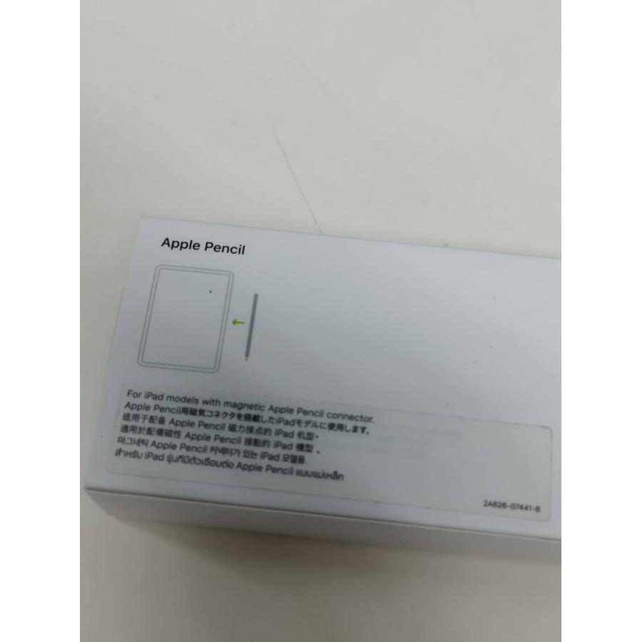 Apple Pencil 第2世代 A2051〈MU8F2J/A〉アップルペンシル : 中古