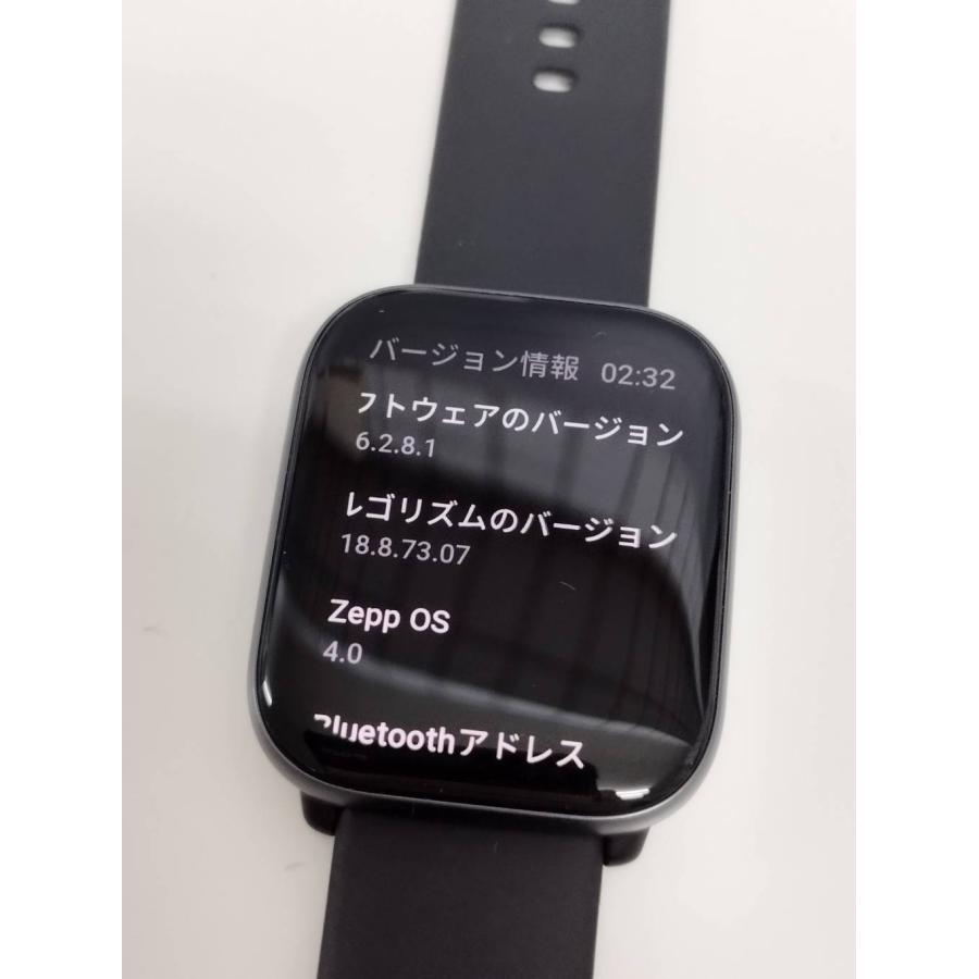 amazfit ACTIVE A2211 スマートウォッチ : 中古パソコンショップNS