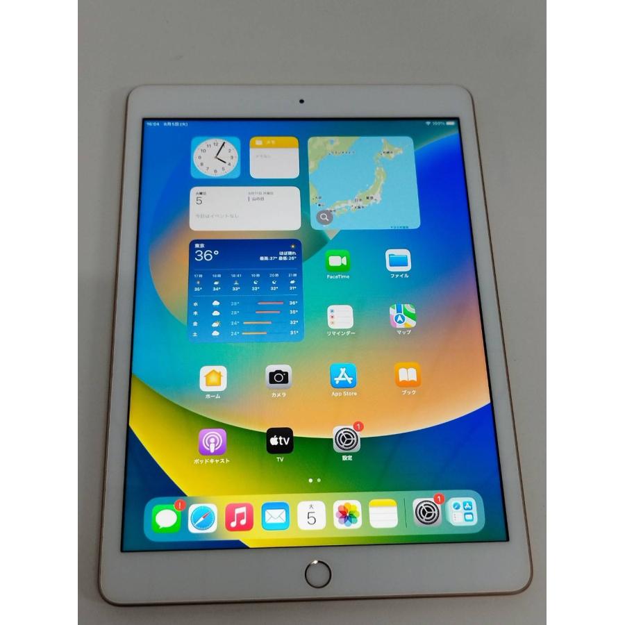 iPad 第8世代 iPad 第8世代中古の商品一覧 - 全品SIMフリー｜SECOND HAND