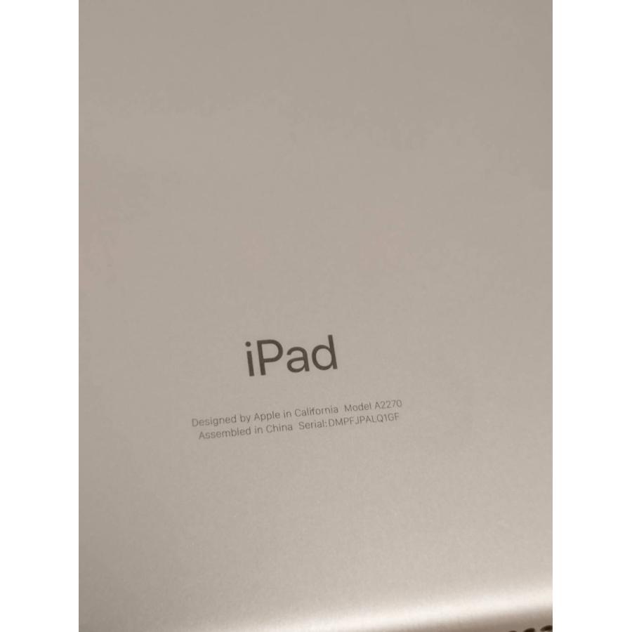 Wi-Fiモデル】iPad 第8世代/32GB/A2270〈MYLC2J/A〉 : 中古