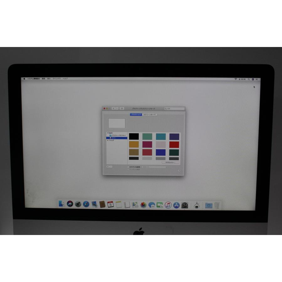 iMac（21.5インチ,2017）HDD1TB/8GB〈MMQA2J/A〉(5) : 中古