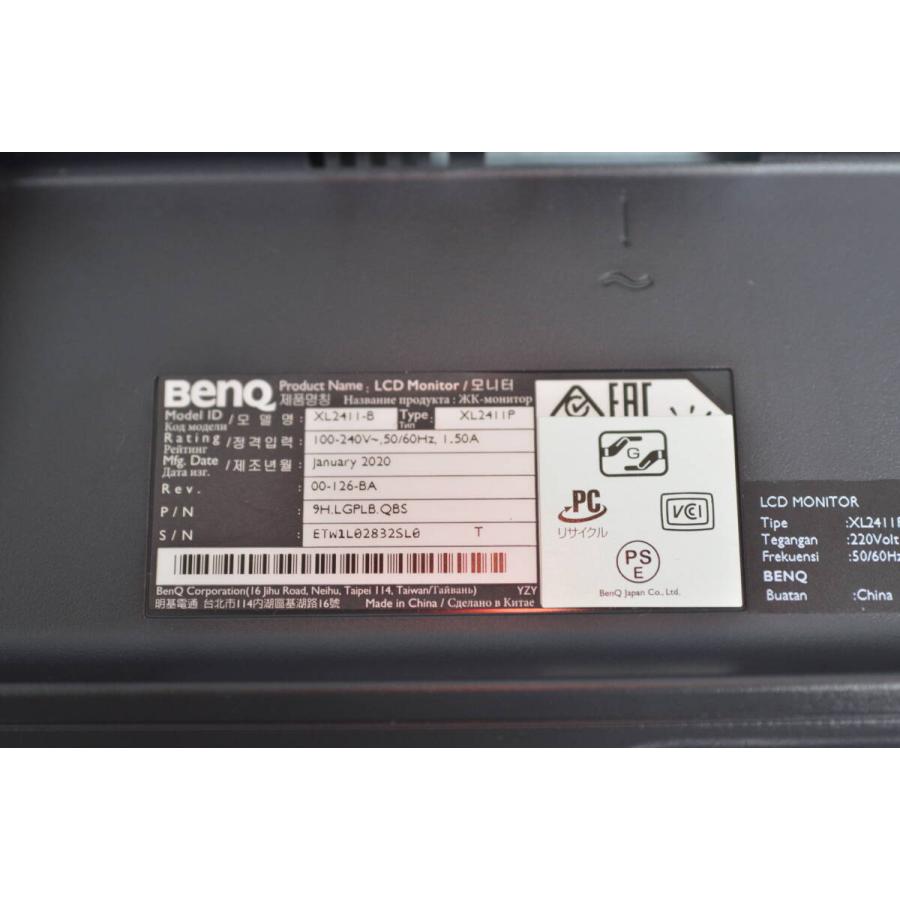 中古良品 BENQ ZOWIE XL2411-B 24型ゲーミングモニター フルHD 確認済