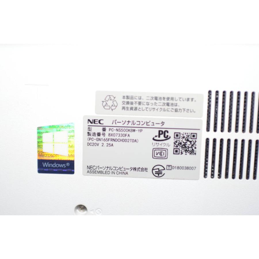 中古良品ノートパソコン NEC NS500/K Windows11+office 爆速SSD128GB+
