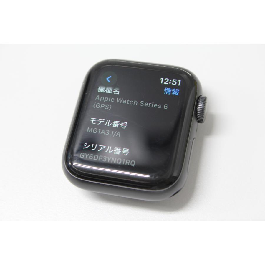 Apple Watch Series 6/GPS/40mm/A2291〈MG1A3J/A〉(5) : 中古パソコン