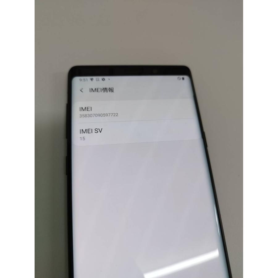 【現状品】Galaxy Note9/SCV40/128GB/スマホ 現状品】Galaxy Note9/SCV40/128GB/スマホ/Android : 中古パソコン