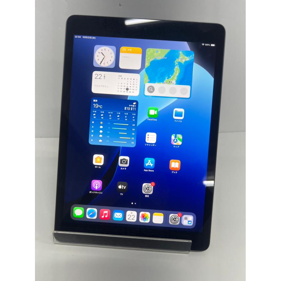 iPad 第9世代 WiFi 256GB + Apple Pencil 他 美品】iPad 第9世代/Wi-Fiモデル/A2602/256GB〈MK2N3J/A