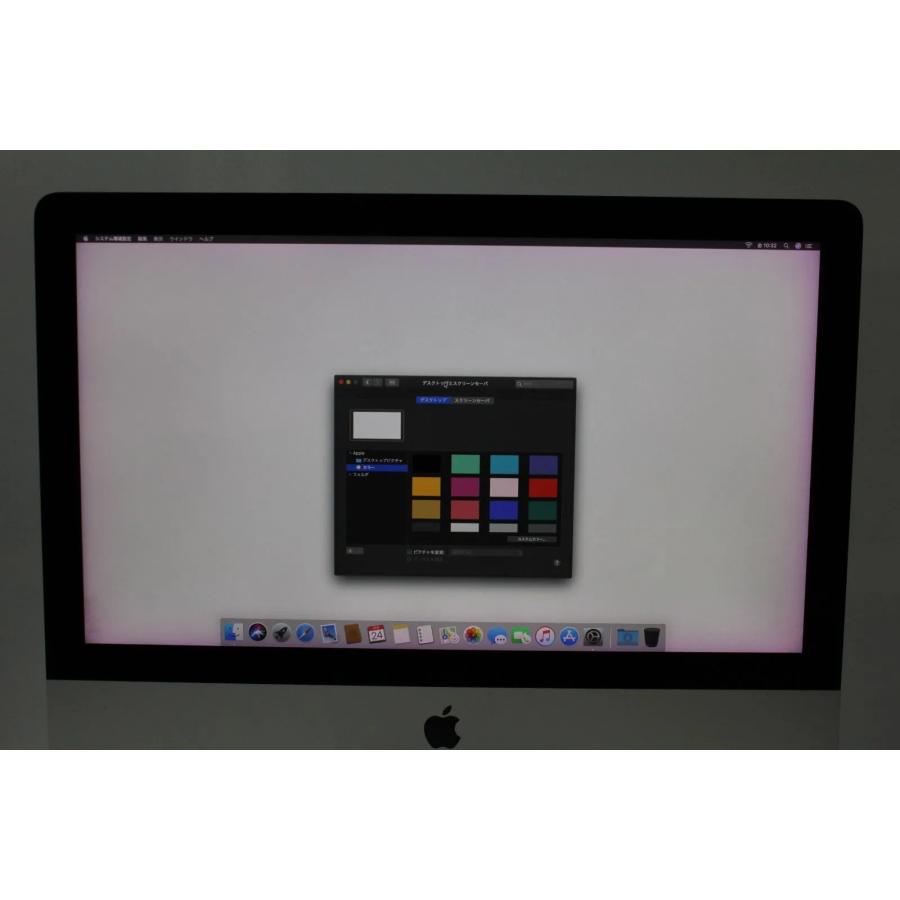iMac（Retina 4K,21.5インチ,2017）HDD1TB/8GB〈MNDY2J/A〉(6) : 中古