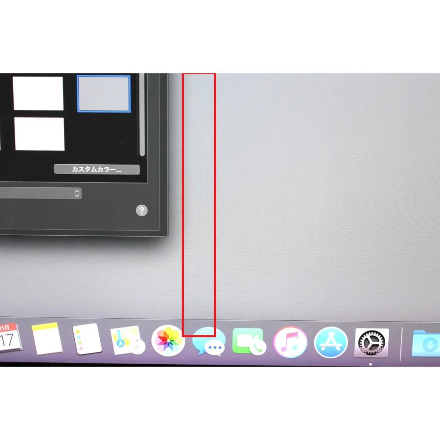 iMac（Retina 4K,21.5インチ,2017）HDD1TB/8GB〈MNDY2J/A〉(6) |  | 02