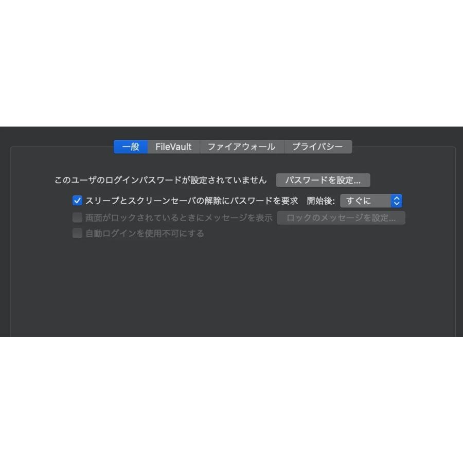 iMac（Retina 4K,21.5インチ,2017）HDD1TB/8GB〈MNDY2J/A〉(6) |  | 08