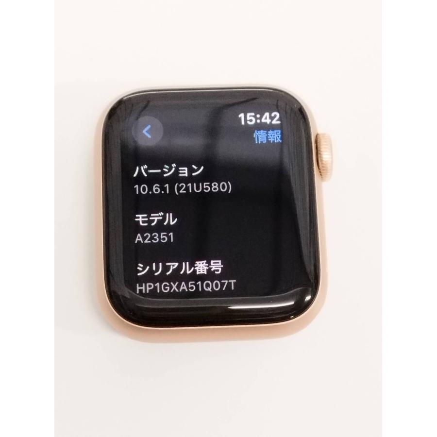 Apple Watch SE 第1世代/GPS/40mm/A2351/ゴールド〈MKQ03J/A〉 (8 