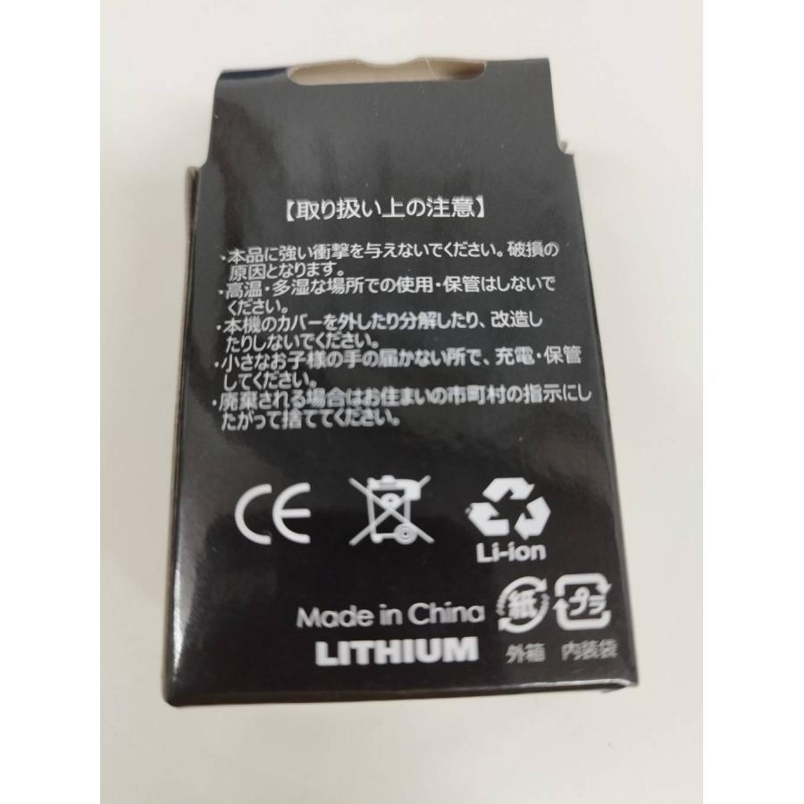 未使用】SIXOCTAVE DC-K5 USB充電器/おまけ付き！ : 中古パソコン