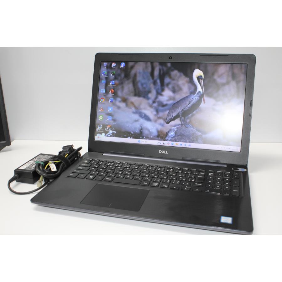 中古ノートPC】Dell〈Inspiron 15〉Intel Coe i7/SSD128GB/メモリ8GB 