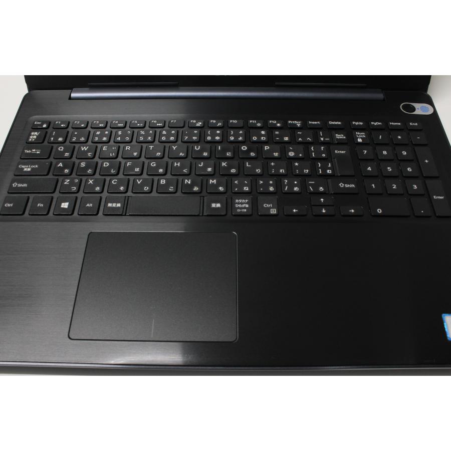 中古ノートPC】Dell〈Inspiron 15〉Intel Coe i7/SSD128GB/メモリ8GB 