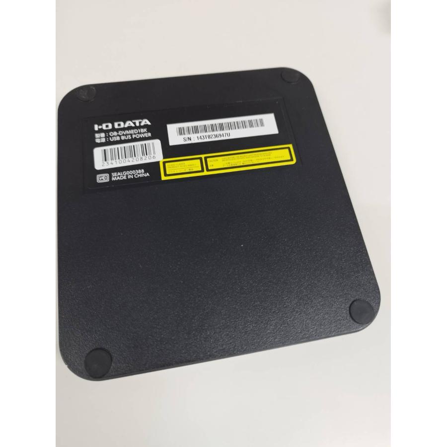 I-O DATA OB-DVMED1BK/ポータブルDVDドライブ : 中古パソコンショップ
