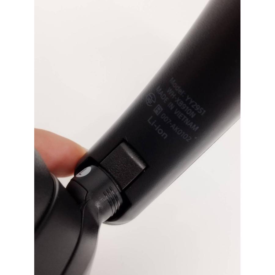 SONY WH-XB910N/YY2951/ワイヤレスヘッドホン/ブラック : 中古パソコン