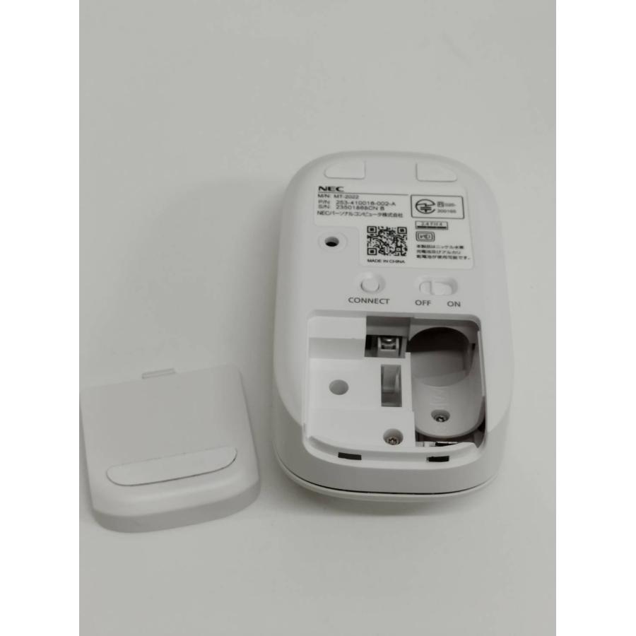 美品】NEC MT-2022 ワイヤレスマウス/ホワイト : 中古パソコンショップ